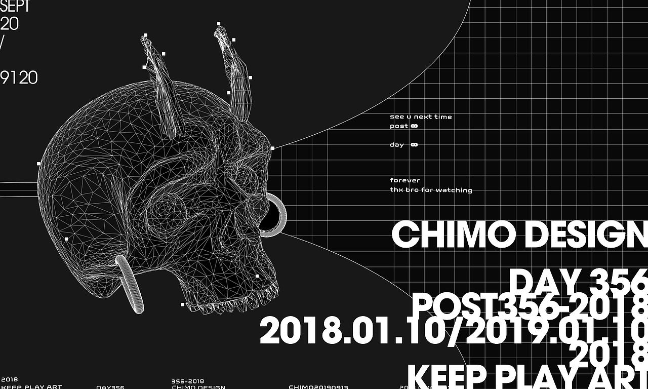 2018-POSTER356 PARE-X（图ZMTc2NzUwMjky） - 海报 - 站酷设计师ChimoLab原创素材 - 站酷ZCOOL