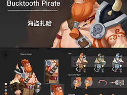 原創(chuàng)歐美卡通原畫設計