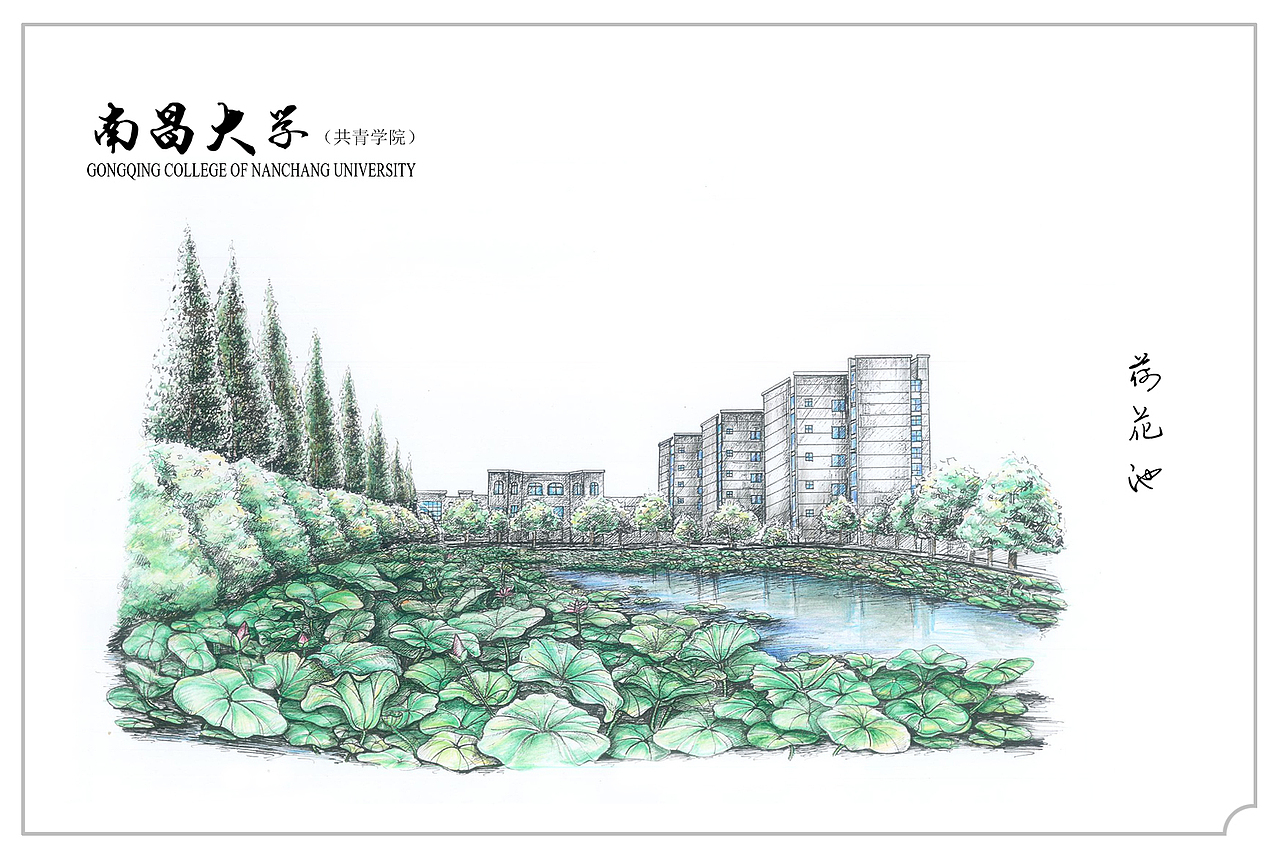手绘校园（图ZNjU2ODA4NjQ=） - 景观设计 - 站酷设计师陈思危原创素材 - 站酷ZCOOL