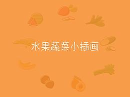 生鲜 VI