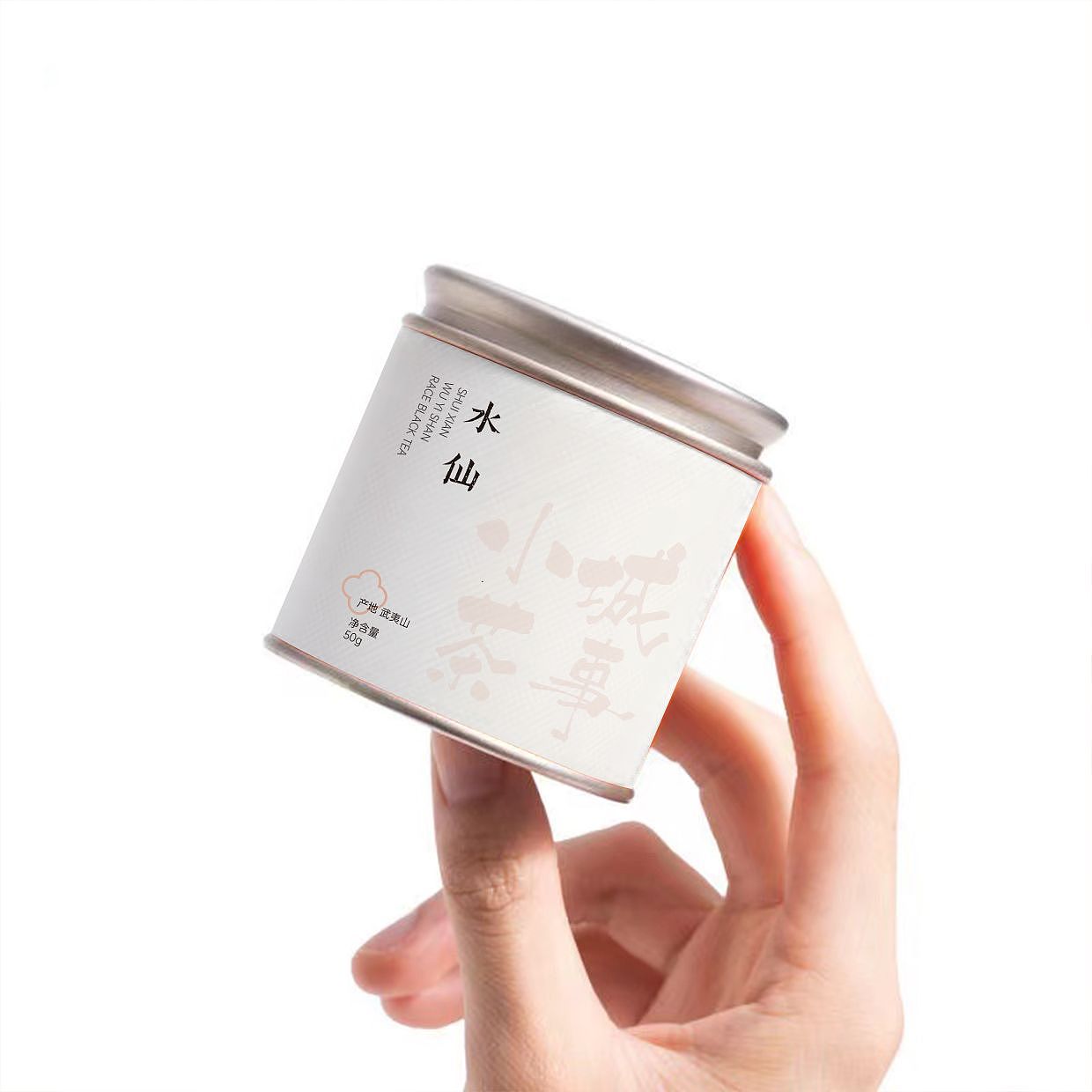 小城茶事茶馆 | 包装设计（图ZMzM4NTMwOTc2） - 包装 - 站酷设计师渐解设计原创素材 - 站酷ZCOOL