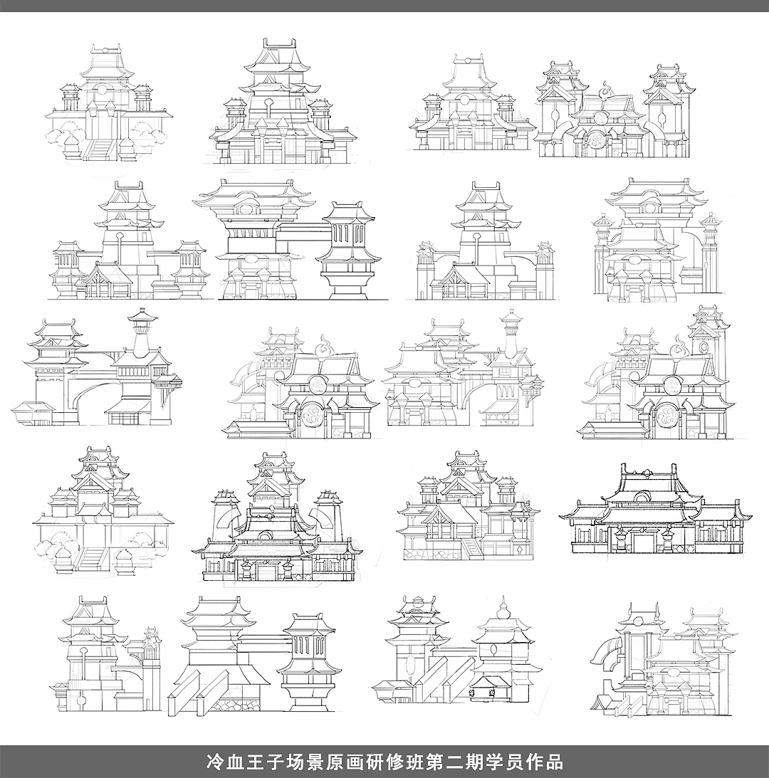 冷血王子场景原画研修班(第二期线稿作品)（图ZNTU2Nzg3MDg=） - 游戏原画 - 站酷设计师冷血王子原创素材 - 站酷ZCOOL
