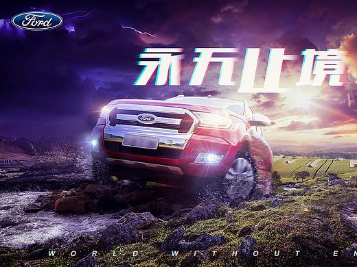 海报练习（个人主页-ZMjQ2MjI1MzY=） - 运营设计 - 站酷设计师Iybin原创素材 - 站酷ZCOOL