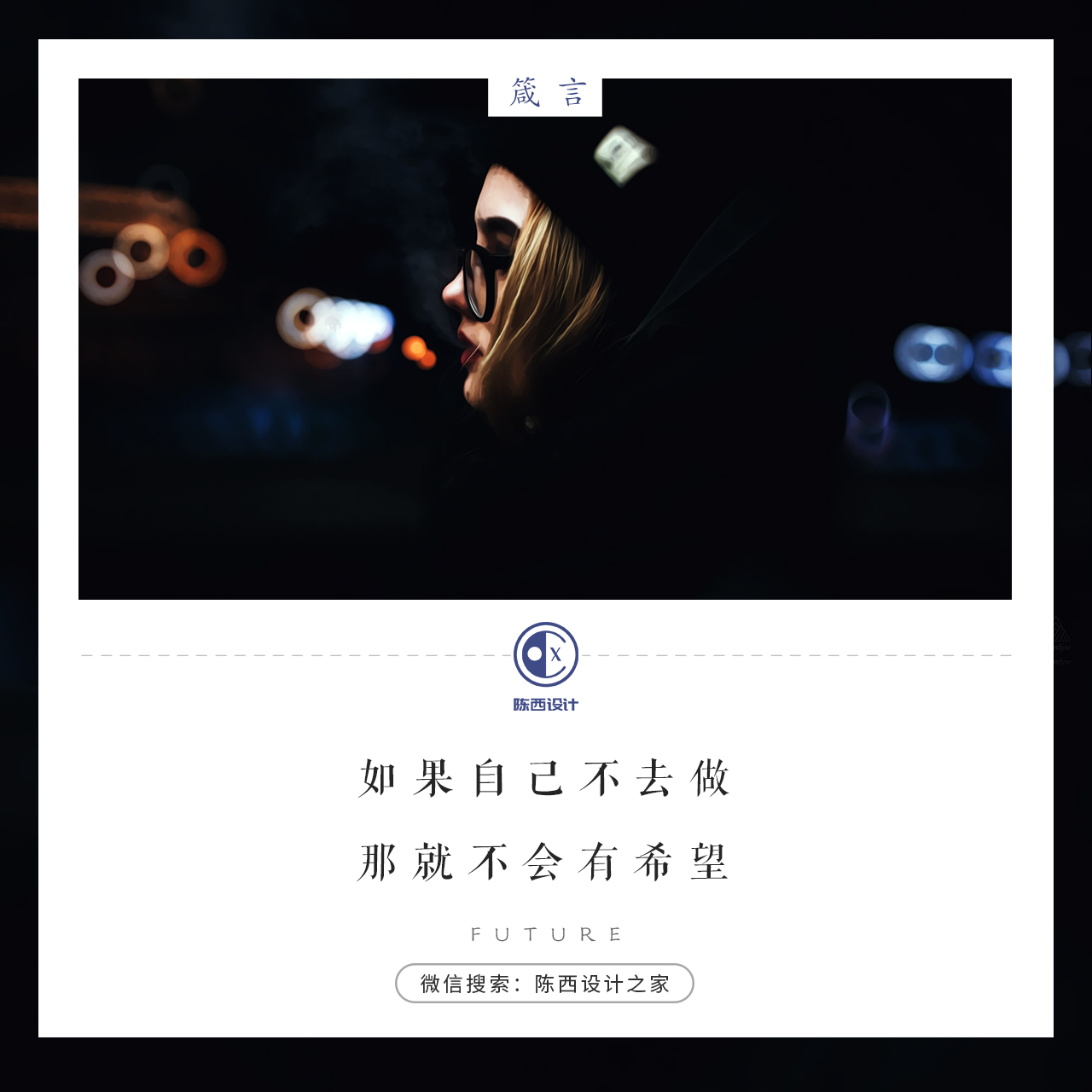 undefined undefined
