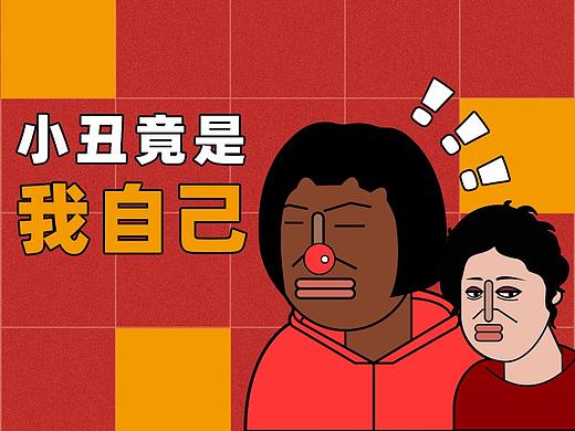 年货节 囤货推文