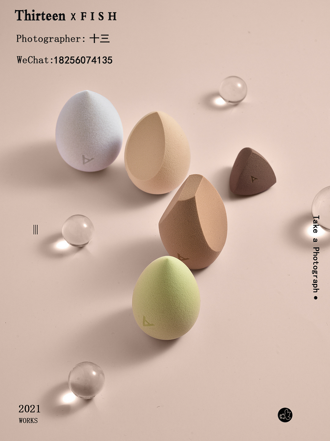 日常 美妆蛋 拍摄（图ZMjUxNDM5MTM2） - 产品摄影 - 站酷设计师摄影师十三Y原创素材 - 站酷ZCOOL