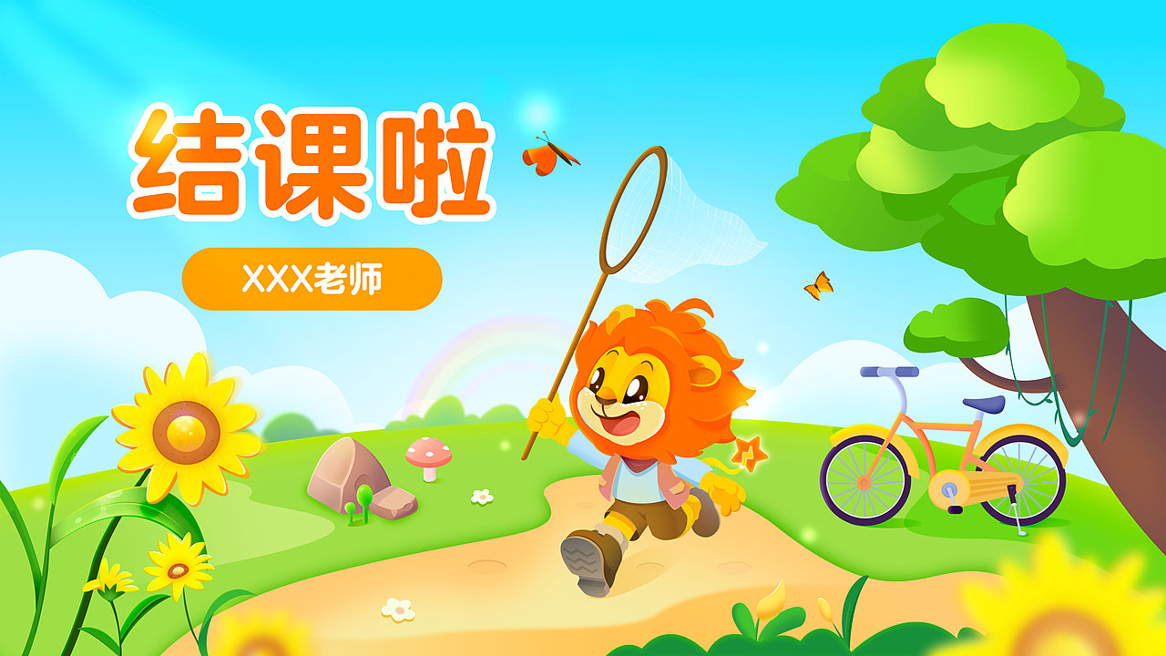 2020-2021.9（图ZMjY5MDA4OTY0） - 其他 - 站酷设计师munan_zly原创素材 - 站酷ZCOOL