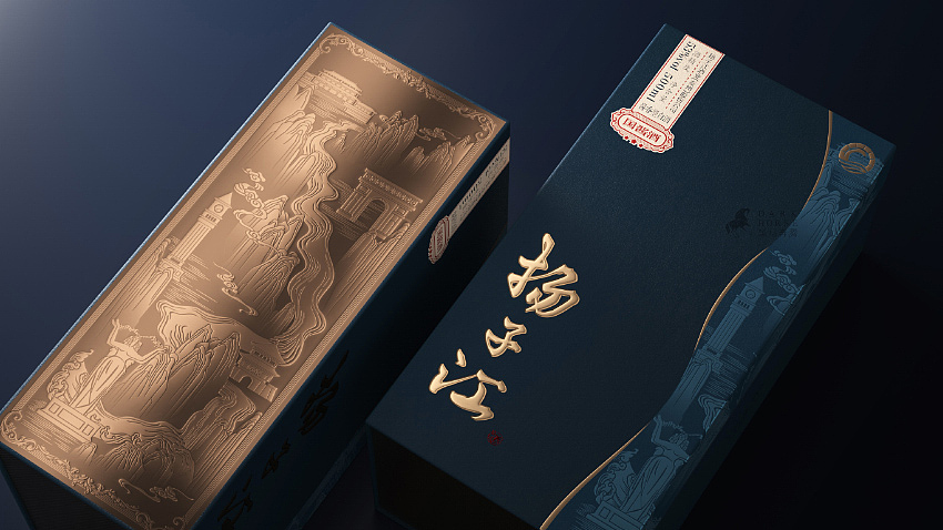 新派酱酒扬子江国酱新品酒包装设计【黑马奔腾设计】（图ZMjcwNDU1NjA4） - 包装 - 站酷设计师DakrHorse原创素材 - 站酷ZCOOL