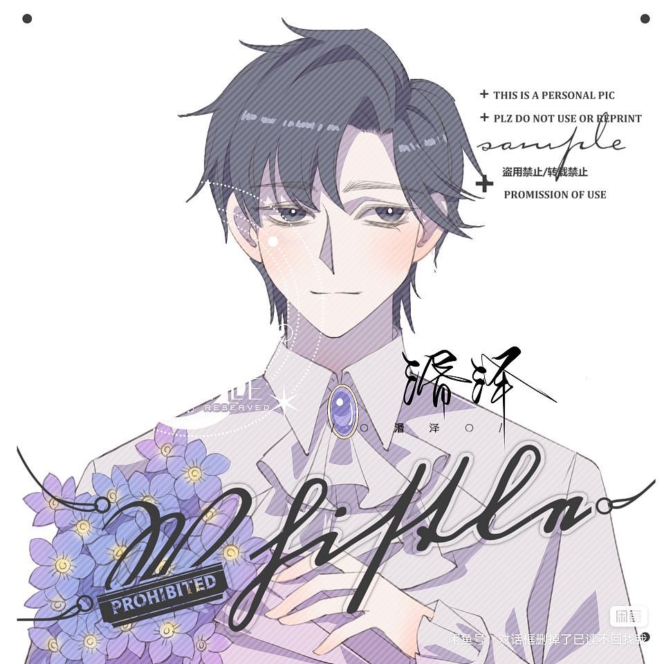 接稿!扣扣2488730430