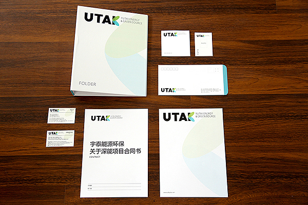 UTAK 宇泰能源环保 | VI视觉设计(图ZMjIxNDQwNzY=) - 品牌 - 站酷设计师Stone_design原创素材 - 站酷ZCOOL