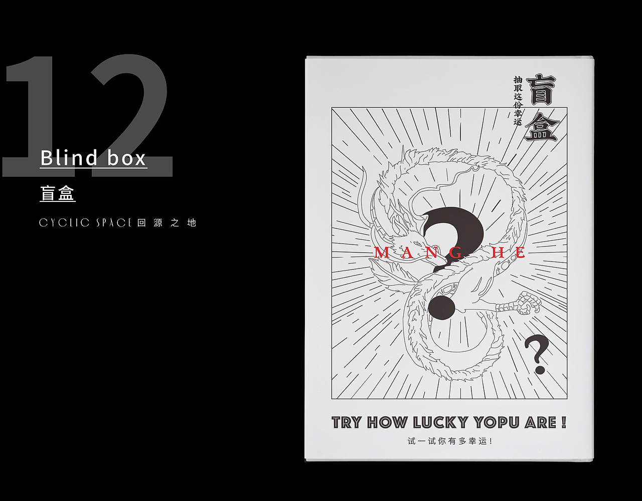 书籍封面设计练习 | ONE（图ZMTYzODg3Njgw） - 书籍/画册 - 站酷设计师回源之地原创素材 - 站酷ZCOOL