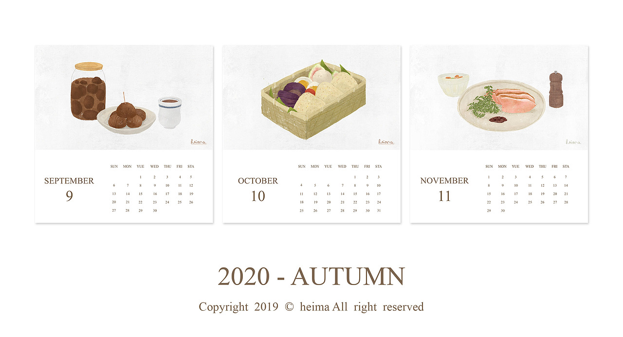 heimaの2020日历—小森林（图ZMTgyNjczMTgw） - 商业插画 - 站酷设计师heima23原创素材 - 站酷ZCOOL