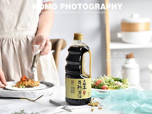 酱油拍摄 厨房调料拍摄 食品摄影