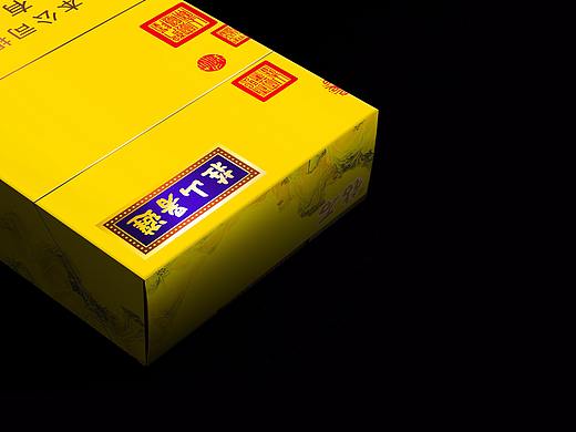 煙包設(shè)計(jì)（個(gè)人主頁(yè)-ZMzc2ODM4NDA=） - 包裝 - 站酷設(shè)計(jì)師納肯品牌包裝設(shè)計(jì)原創(chuàng)素材 - 站酷ZCOOL