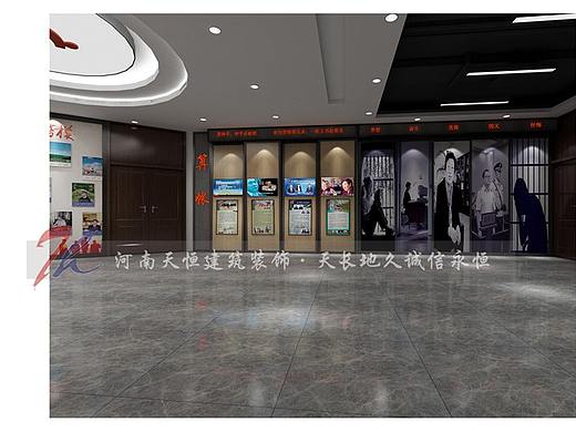 安阳文化展馆装修设计中用内容让观众产生情感共鸣