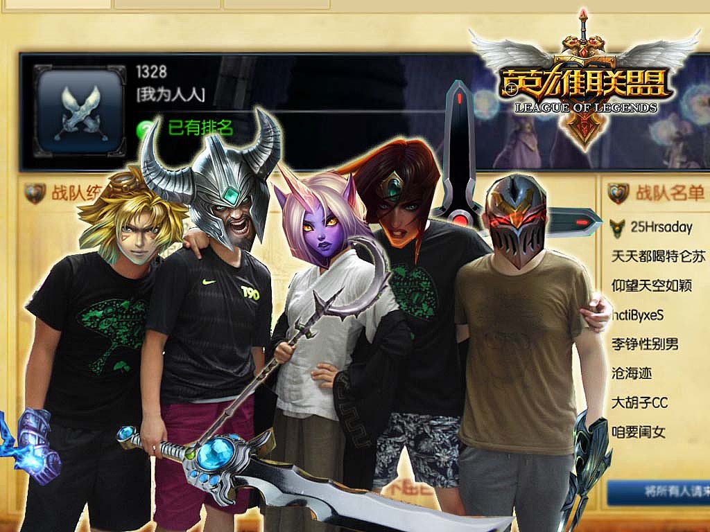 我们大学的1328战队（图ZMjE1NzQ3ODg=） - 海报 - 站酷设计师系统崩溃原创素材 - 站酷ZCOOL