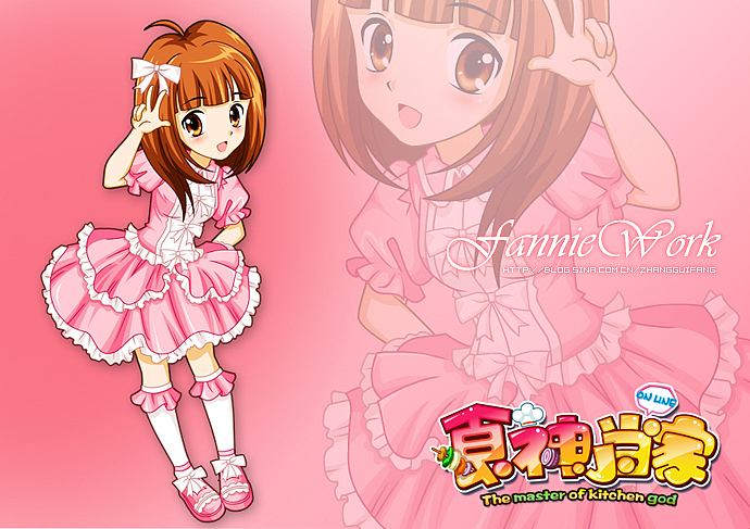 網頁游戲的一組npc設定（圖ZMTMxOTg1Mg==） - 概念設定 - 站酷設計師fannie大西瓜原創(chuàng)素材 - 站酷ZCOOL