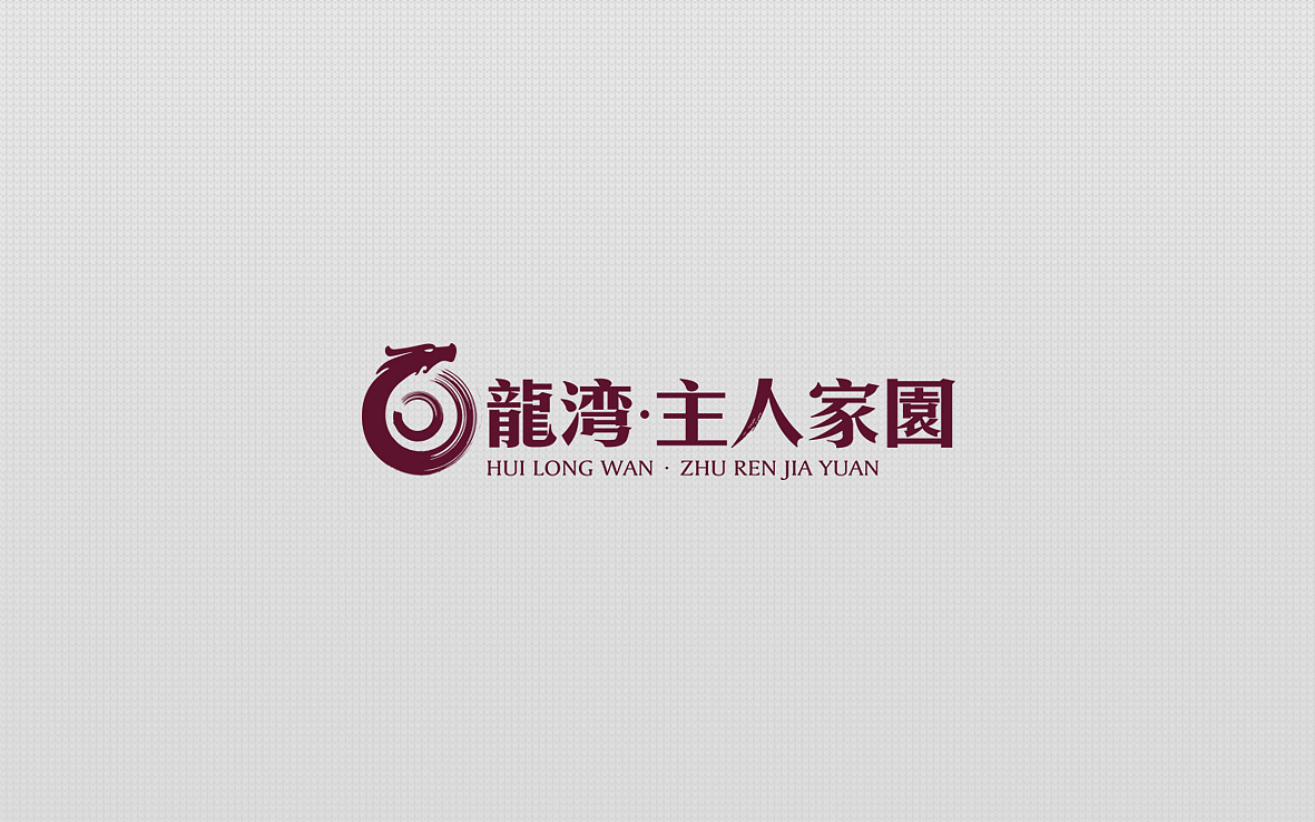 一些logo（图ZNzAyMTU1Mjg=） - Logo - 站酷设计师dimmoon原创素材 - 站酷ZCOOL