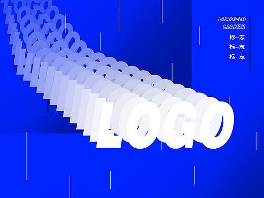 logo练习（个人主页-ZMzc4Njc2MTY=） - Logo - 站酷设计师调子23333原创素材 - 站酷ZCOOL