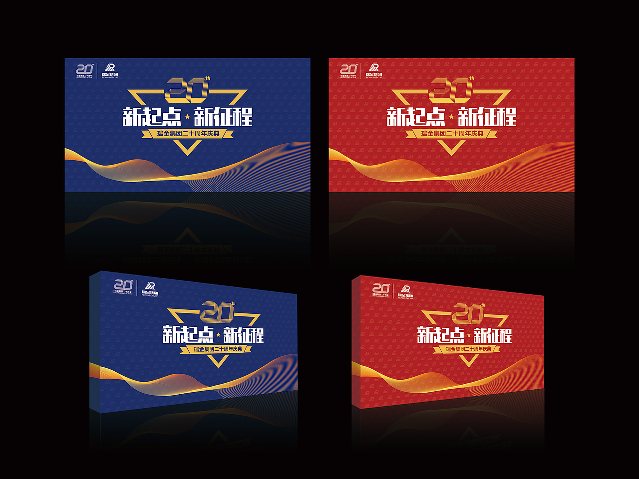 平面物料设计（图ZMTk3OTM5NjU2） - 宣传物料 - 站酷设计师adamjzh原创素材 - 站酷ZCOOL