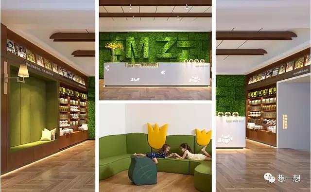 木子国际幼儿园设计