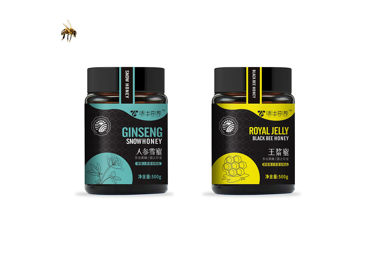 蜂蜜包装