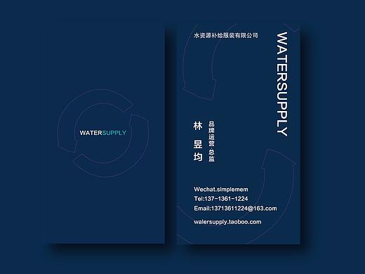 名片-排版练习
