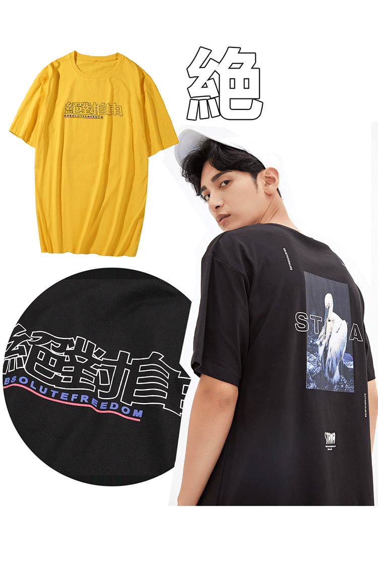 2019.6.6公众号（图ZMTg1ODE4NTY0） - 品牌 - 站酷设计师ami酱原创素材 - 站酷ZCOOL