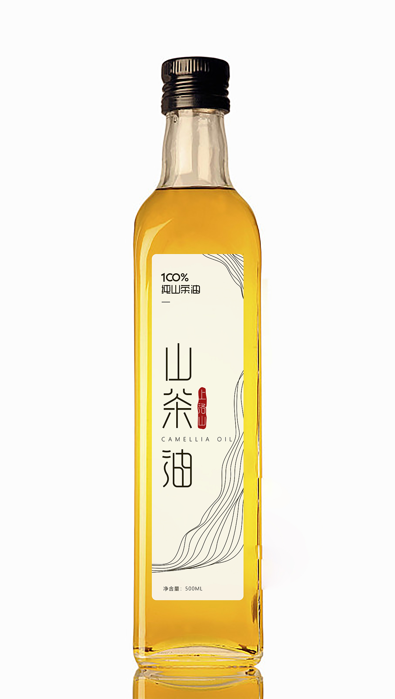 上洛山·山茶油 品牌字体设计+包装设计