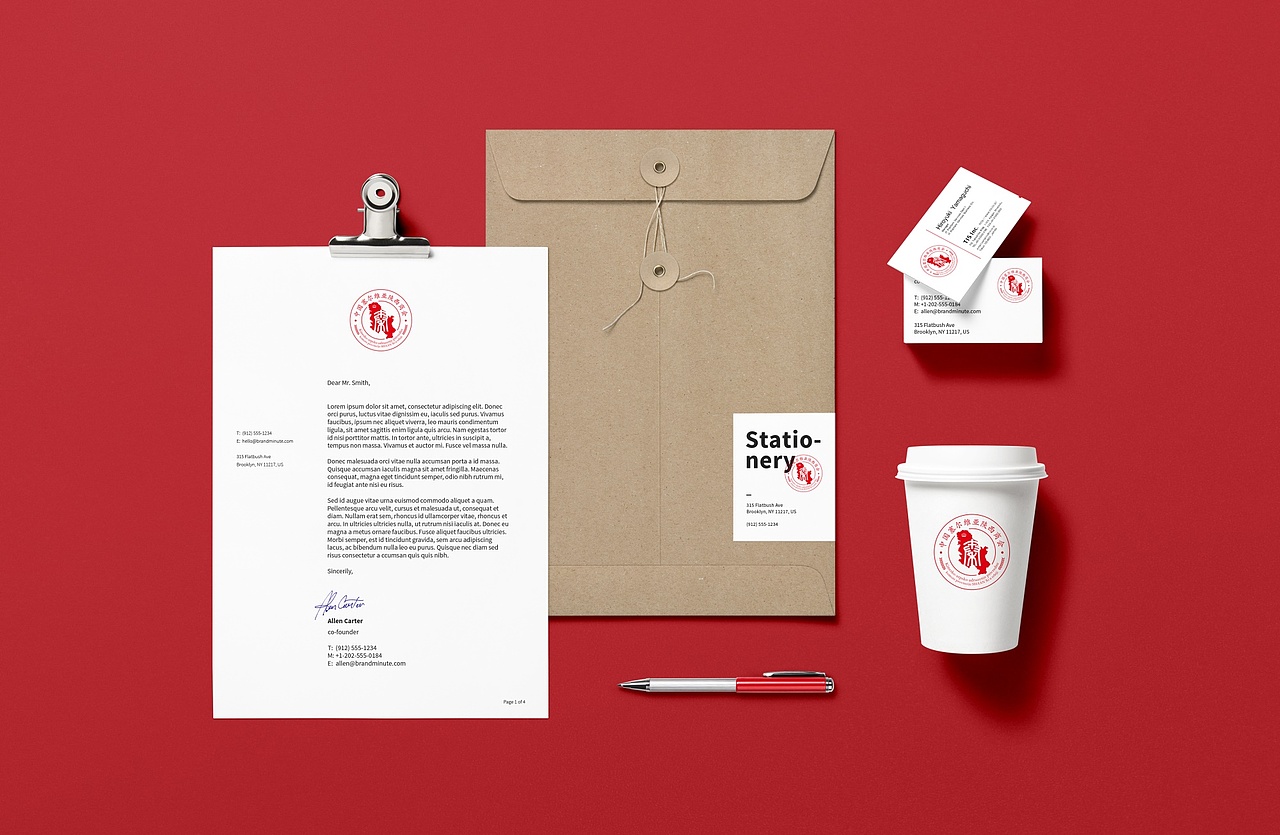 中赛陕西商会品牌设计