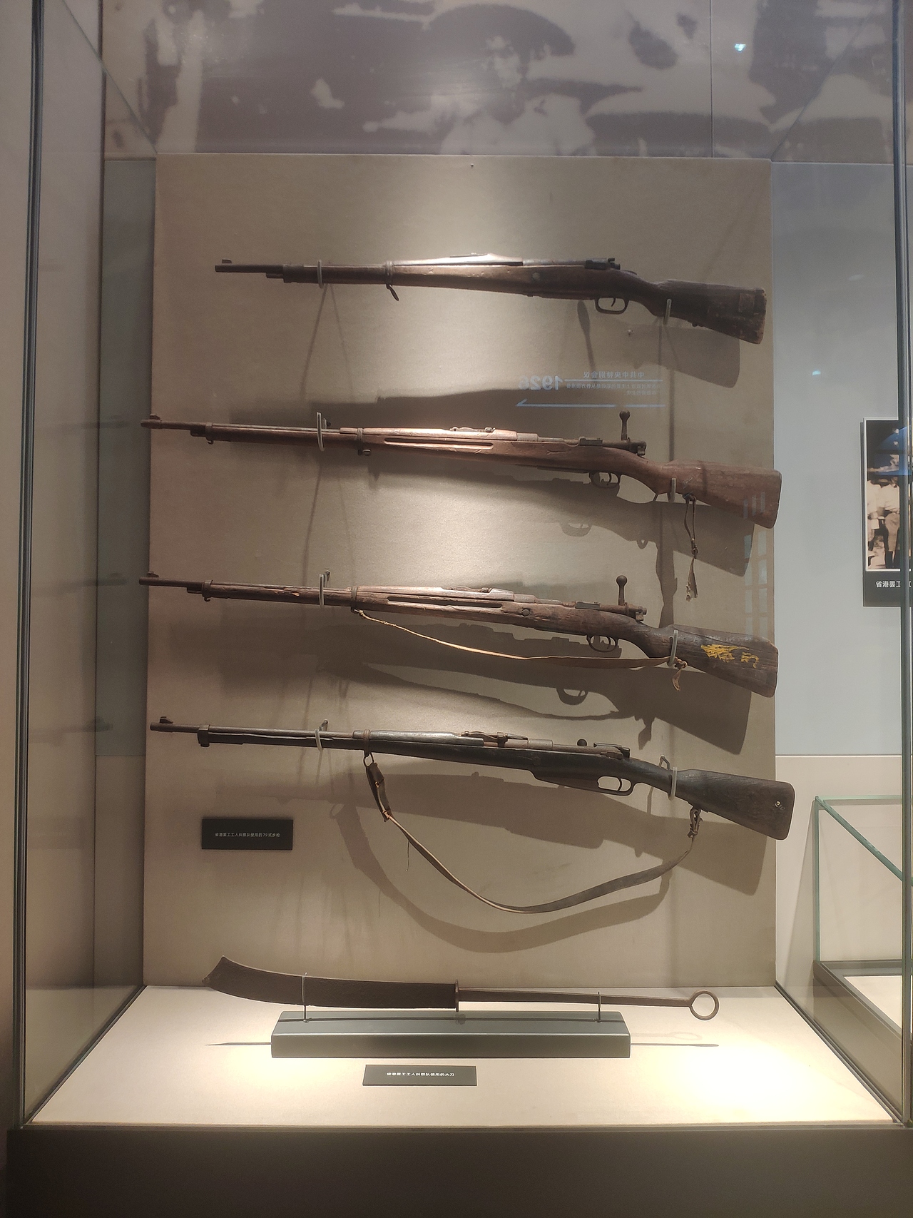 广州-中华全国总工会旧址（图ZMjk1ODkxODky） - 展陈设计 - 站酷设计师大湾区五花肉原创素材 - 站酷ZCOOL