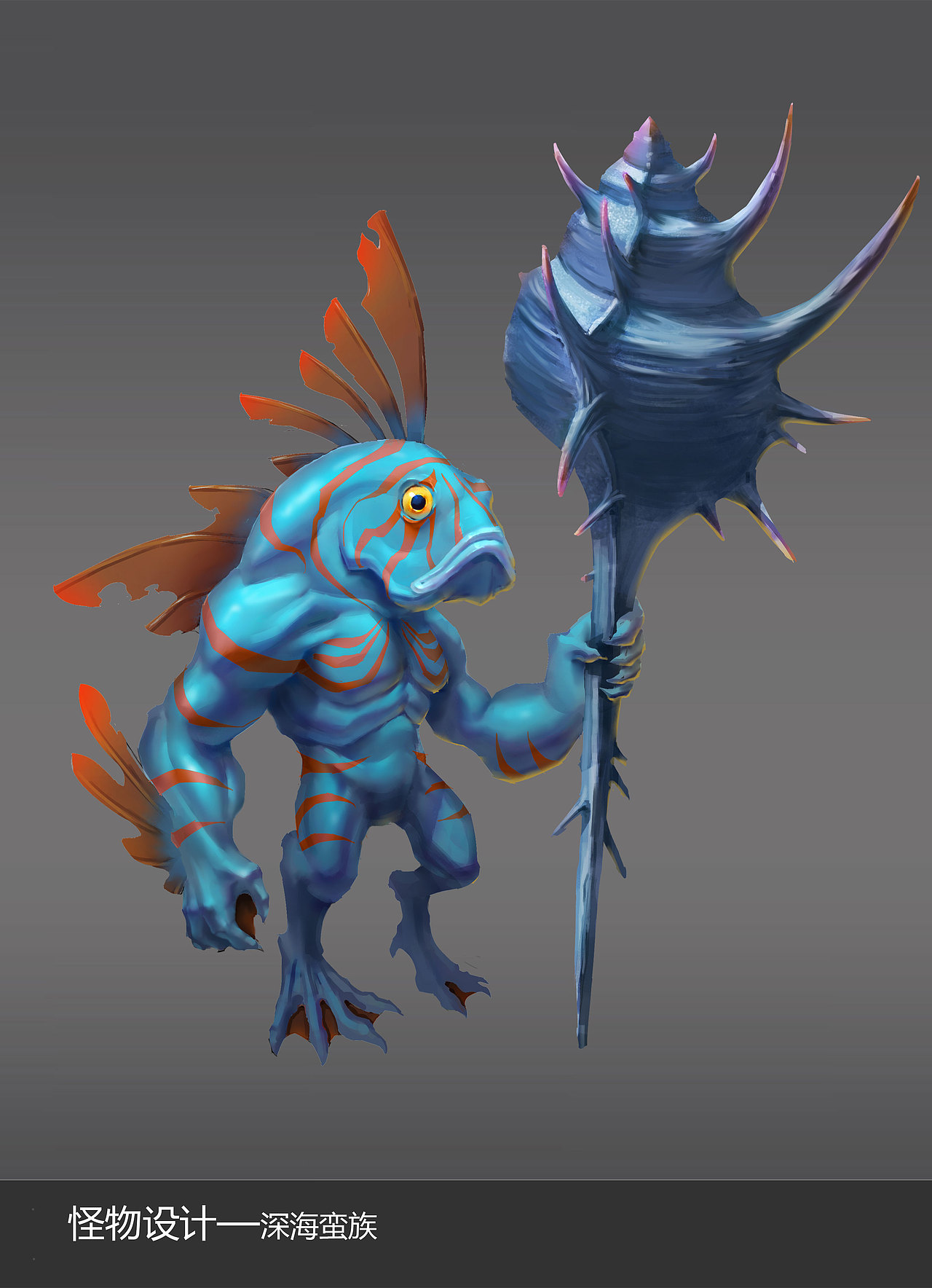 原创作品集|插画|游戏原画|不吃胡萝卜会死星人_原创作品-站酷(zcool)