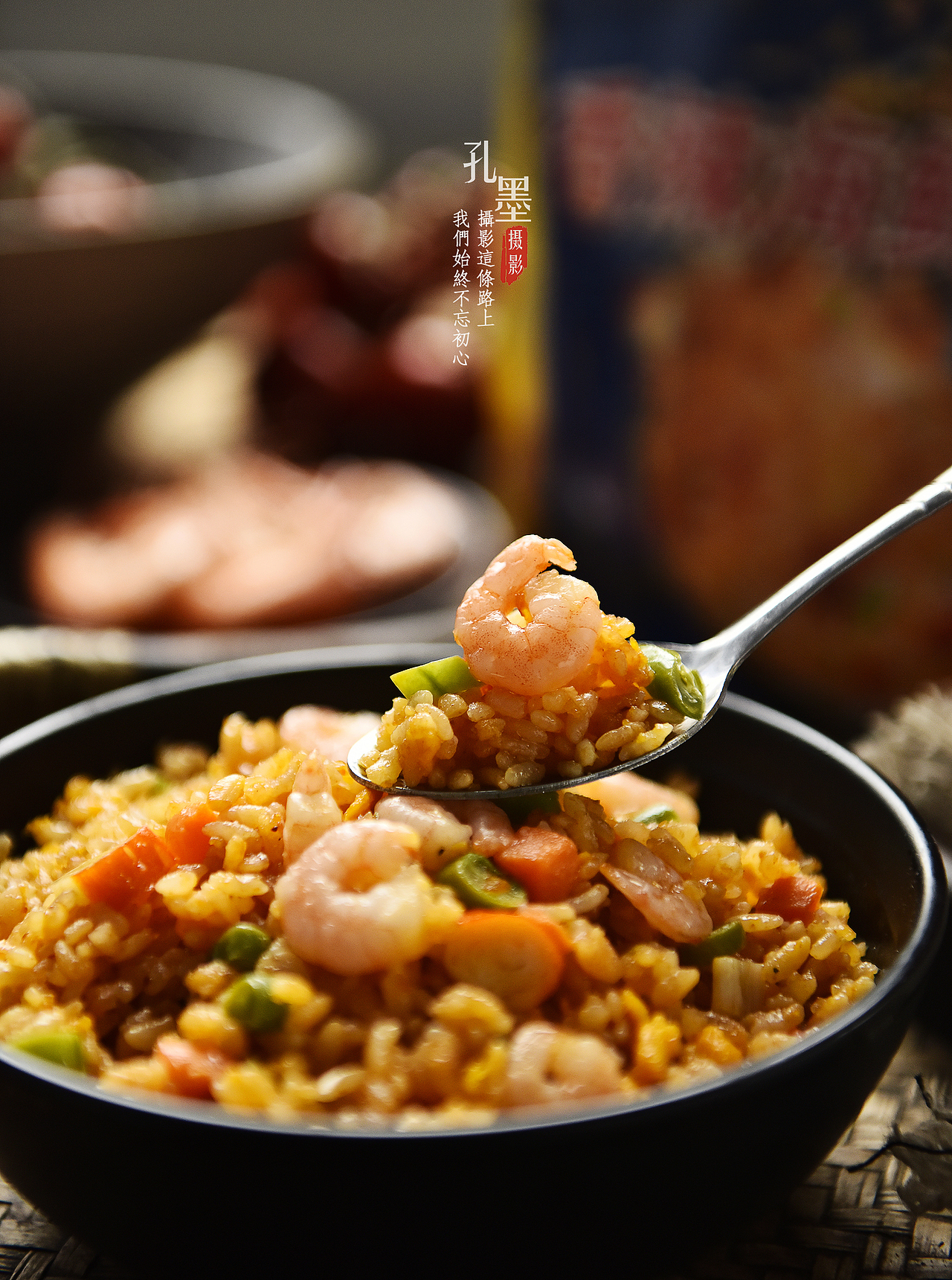 炒饭产品拍摄（图ZMjUyNzcyNTAw） - 产品摄影 - 站酷设计师周睒睒原创素材 - 站酷ZCOOL