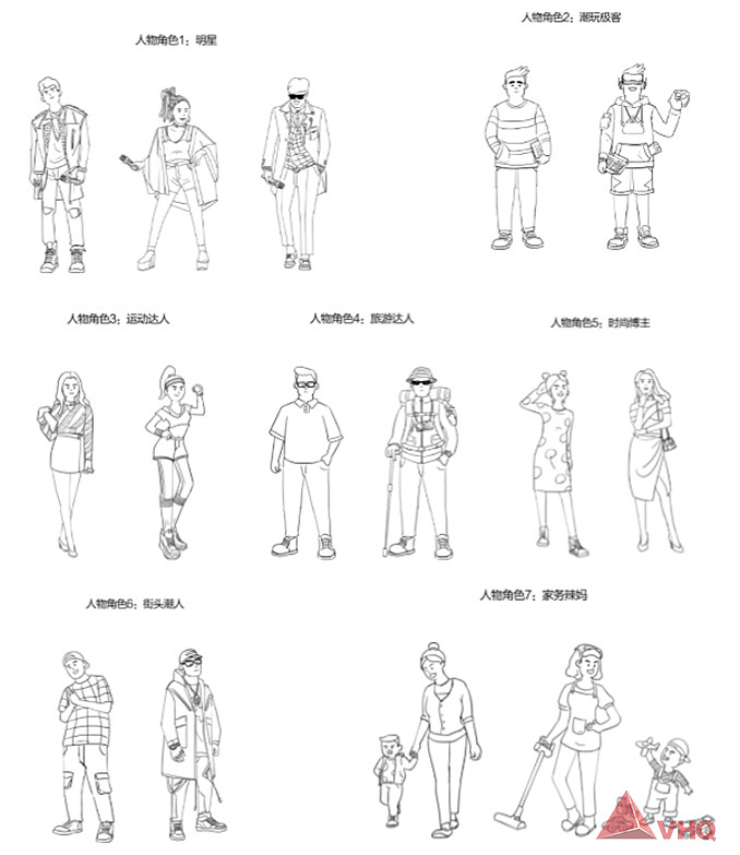 天猫双十一11周年开幕视频（图ZMjA5Njc4MDcy） - 动画/影视 - 站酷设计师齐xian森原创素材 - 站酷ZCOOL