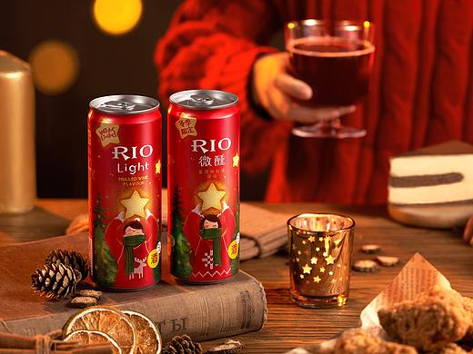 RIO热红酒广告修图