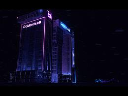 賽博朋克倒計(jì)時(shí)