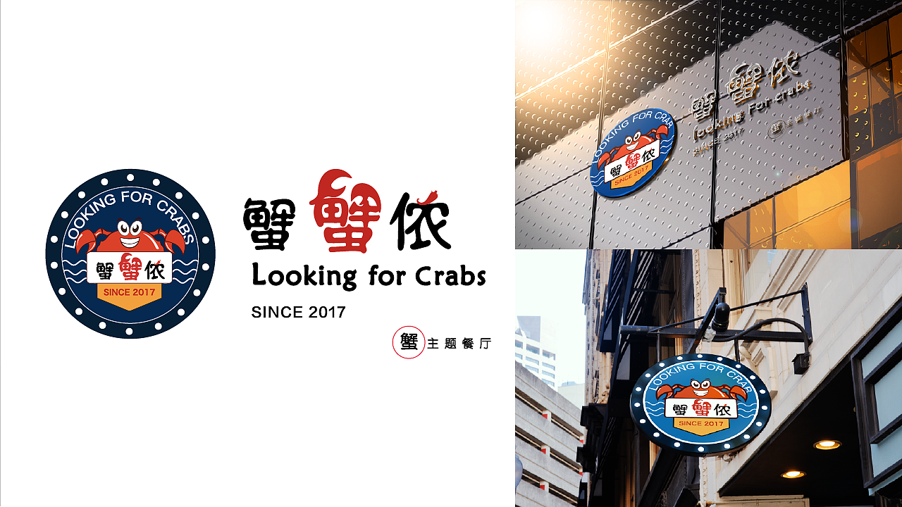 2017年上半年作品集（图ZODkyMzI5NTY=） - APP界面 - 站酷设计师TANKOS原创素材 - 站酷ZCOOL