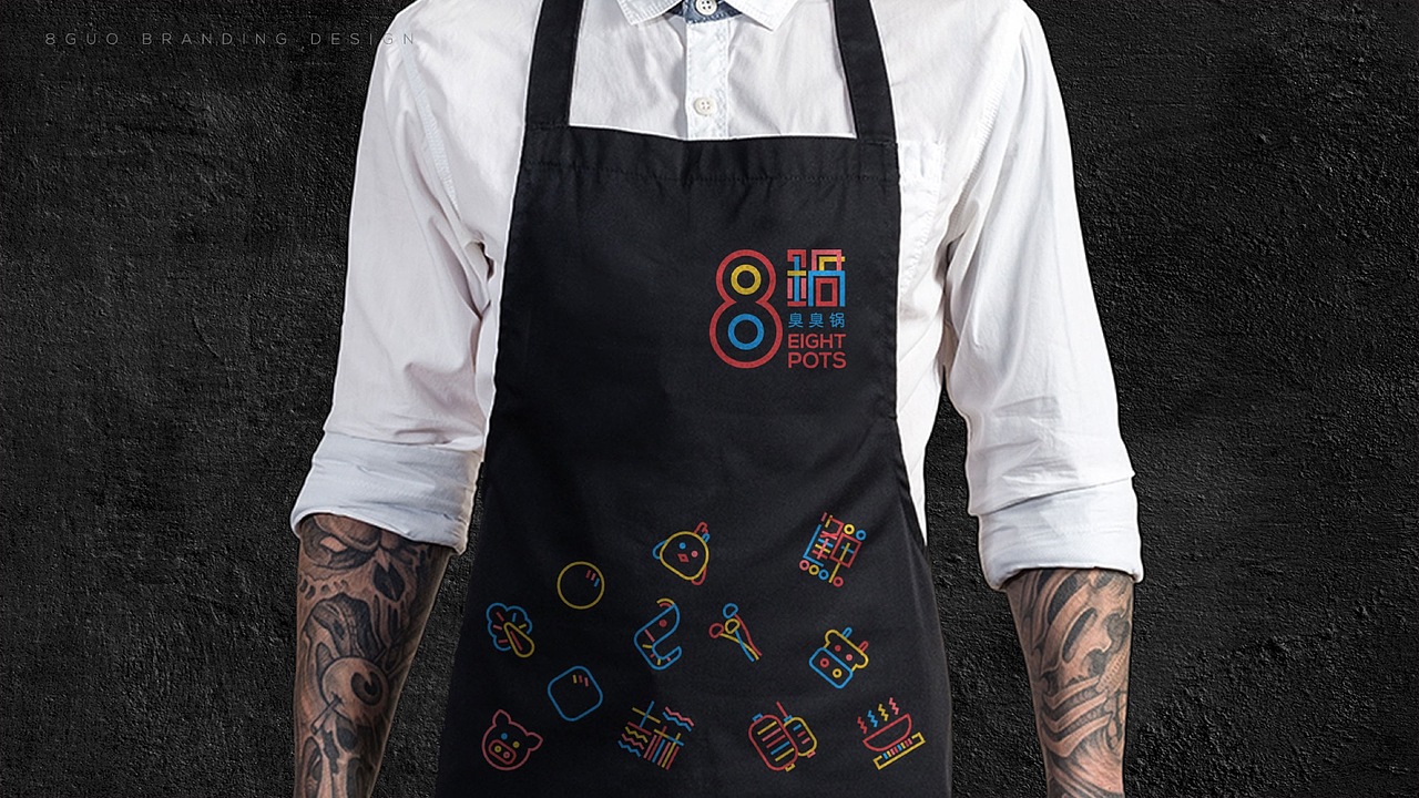 「8锅臭臭锅」重现台湾夜市地道味（图ZMTAzMzQxMzQ0） - 品牌 - 站酷设计师Ufans有范品牌原创素材 - 站酷ZCOOL