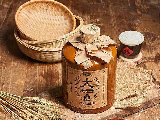 白酒