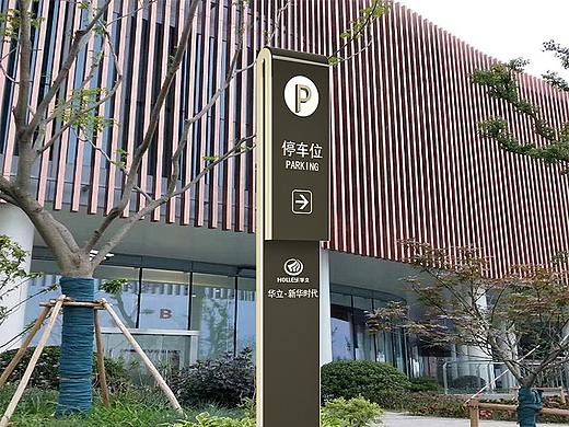 指示牌 牛不牛？自己看（个人主页-ZMzgwODE3NTI=） - 商业空间设计 - 站酷设计师绝路原创素材 - 站酷ZCOOL