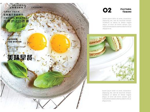 绿色小清新西式美食画册，看美食摄影作品素材欣赏