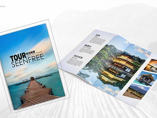 宣传“画册”（个人主页-ZMjY5MTI0MTI=） - 书籍/画册 - 站酷设计师Z先生029原创素材 - 站酷ZCOOL