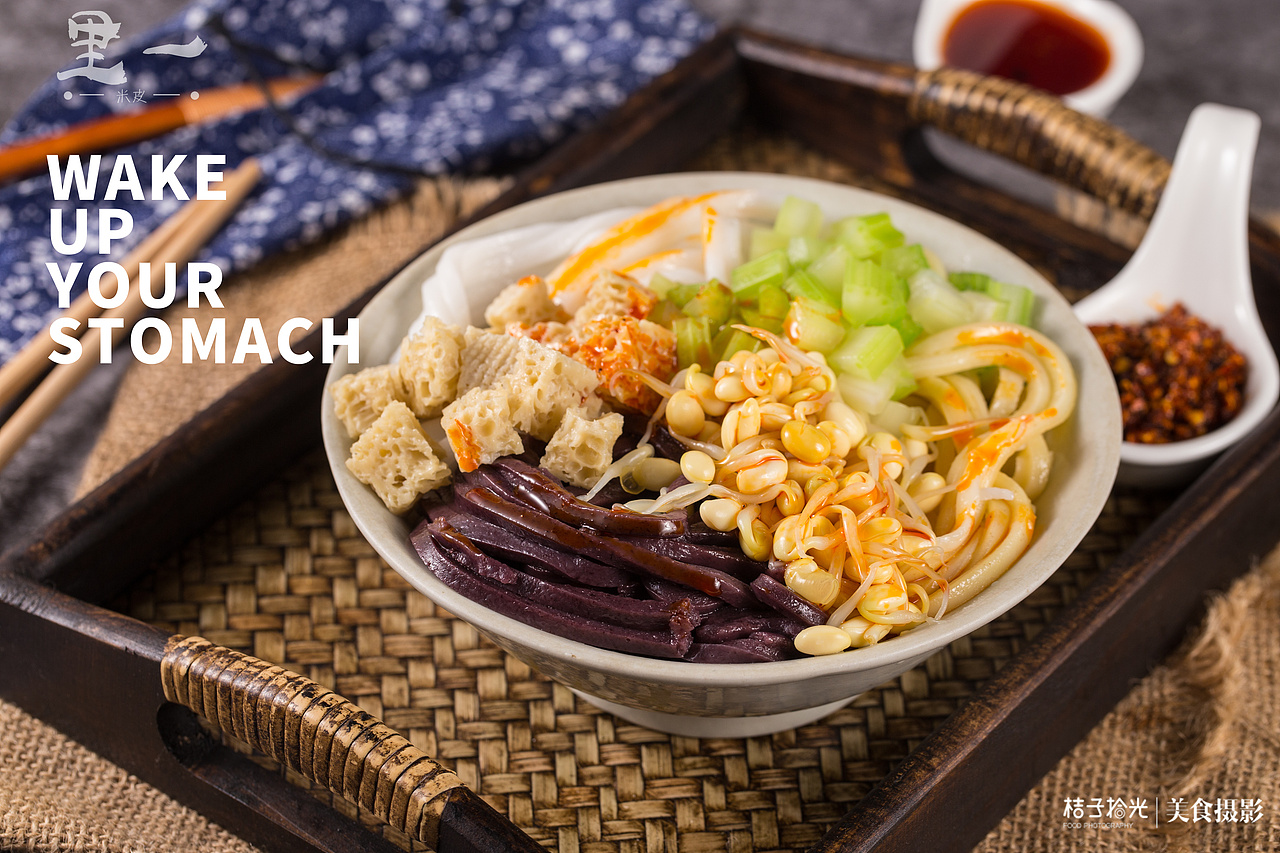 里一凉皮丨广州深圳厦门桔子拾光美食摄影（图ZMTI1ODc2MTU2） - 产品摄影 - 站酷设计师桔子拾光美食摄影原创素材 - 站酷ZCOOL