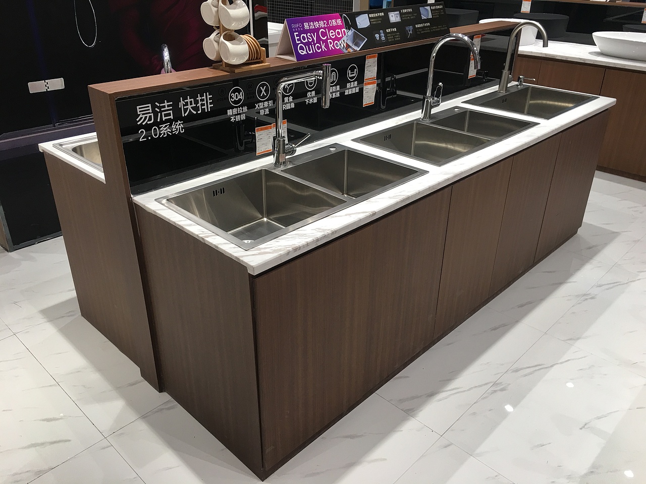 日丰卫浴专卖店(东营店)&卫浴门店陈设展示摄影