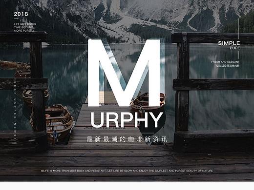 咖啡资讯app