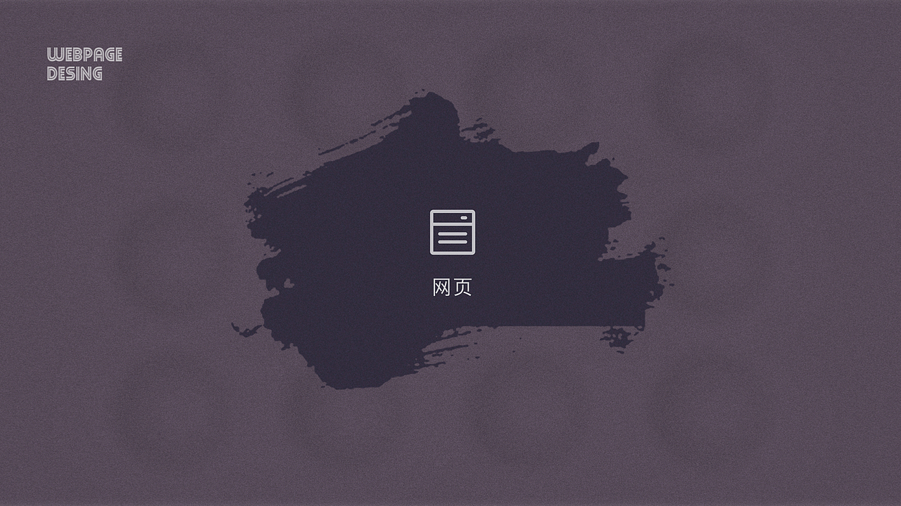 作品集（图ZMTk5MzM5NTg0） - APP界面 - 站酷设计师王嘉逸原创素材 - 站酷ZCOOL