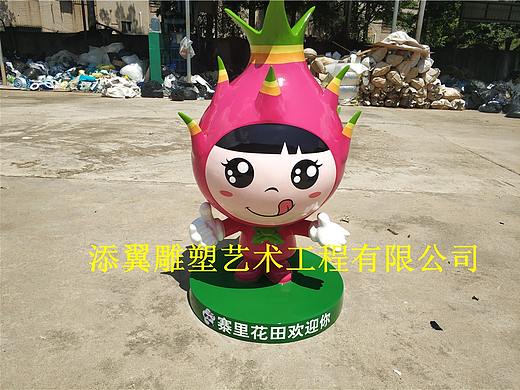 样貌非常可爱树脂彩绘火龙果卡通人偶雕塑像美丽的红花