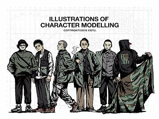 街头潮流人物插画