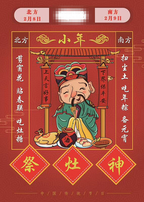 宣传海报（图ZMTIxMTQ5MDM2） - 海报 - 站酷设计师巴拉拉拉22原创素材 - 站酷ZCOOL