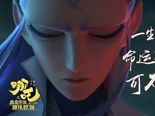 【Zbrush干货合集】制作敖丙同人全流程